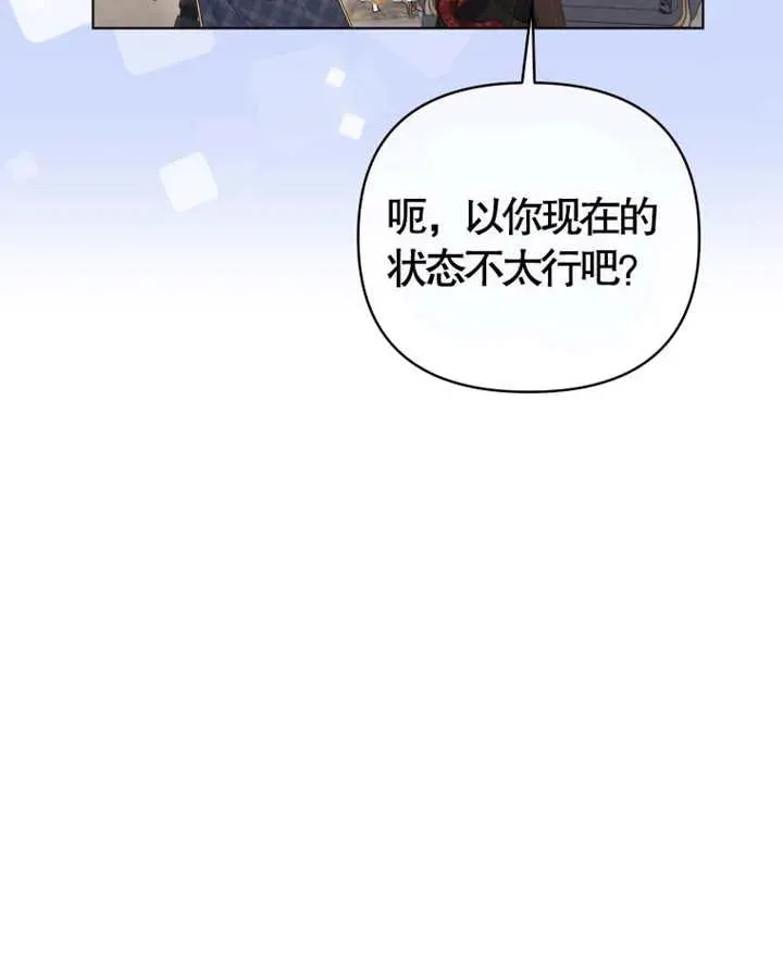 第08话0