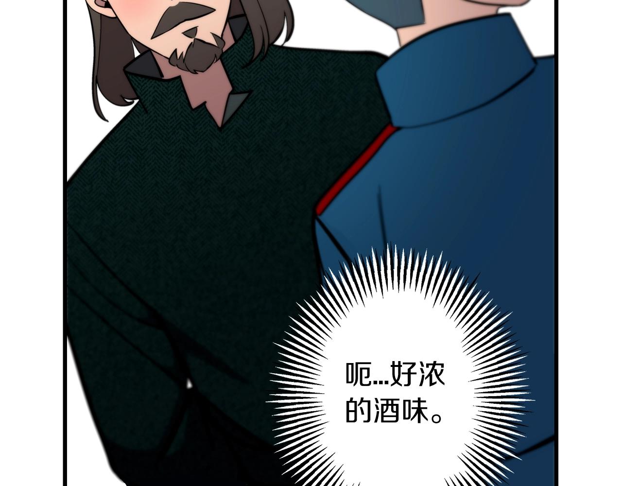 从士兵到将军的军衔漫画,第7话 十人队长1图