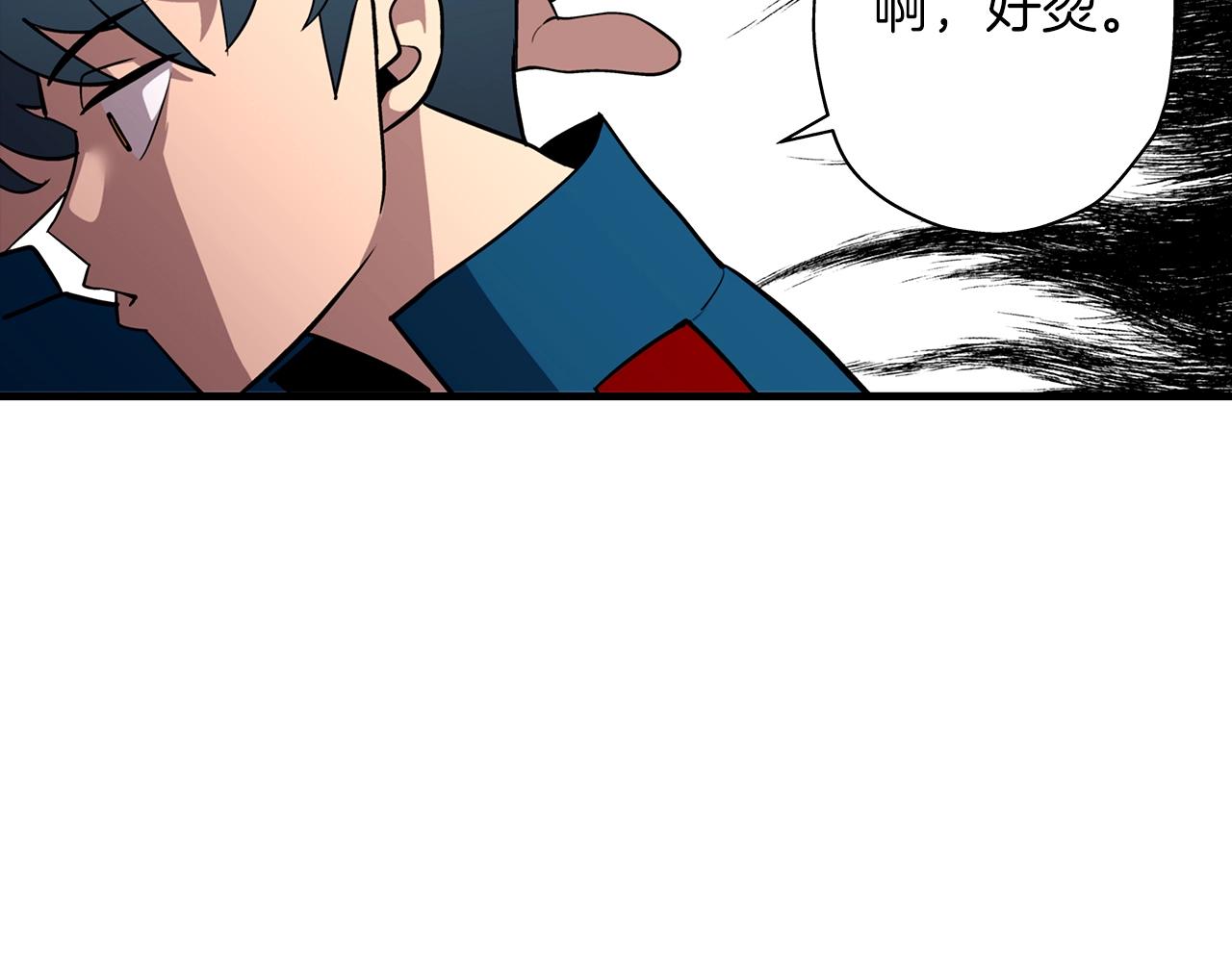 从士兵到将军的军衔漫画,第7话 十人队长2图