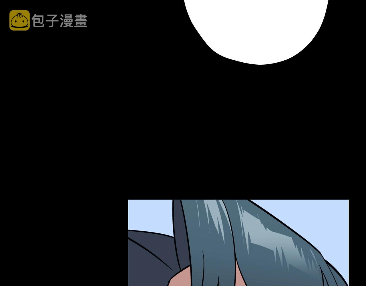 从士兵到将军的军衔漫画,第7话 十人队长2图