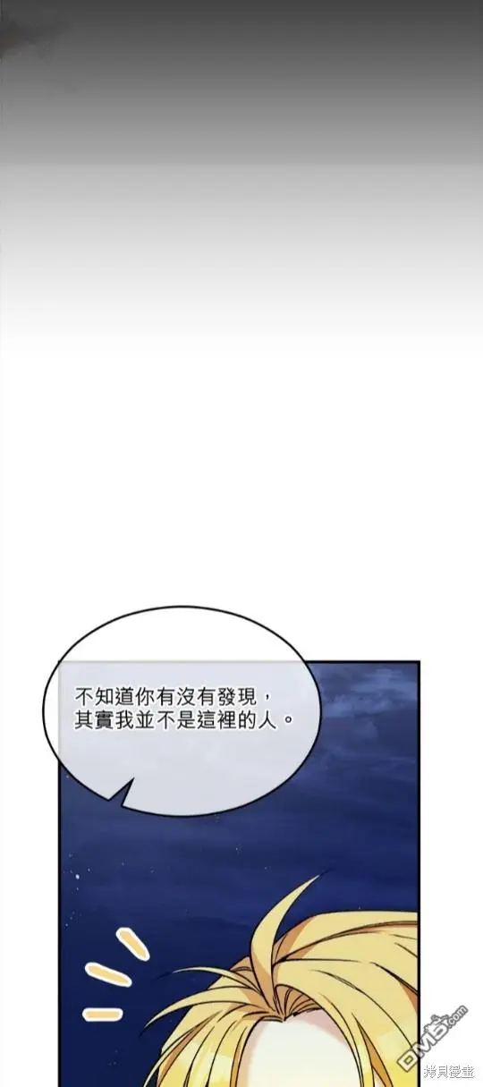 第5话1