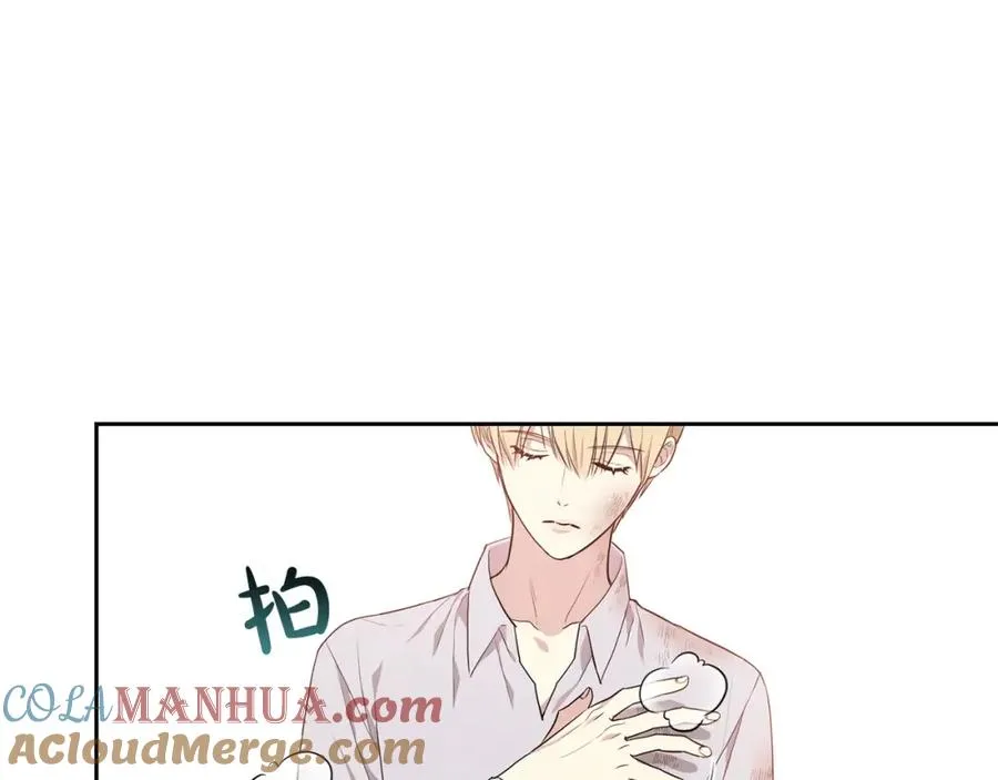 帝国的奴隶原名叫什么漫画,第9话 主动投怀送抱1图