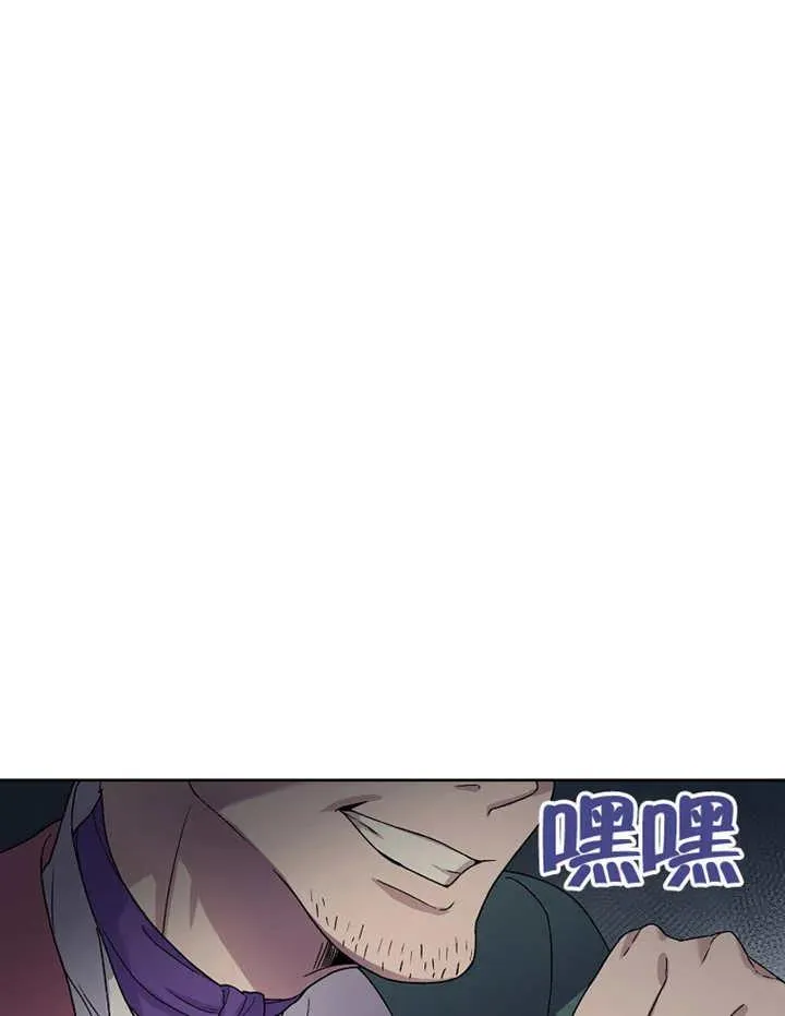 第02话0