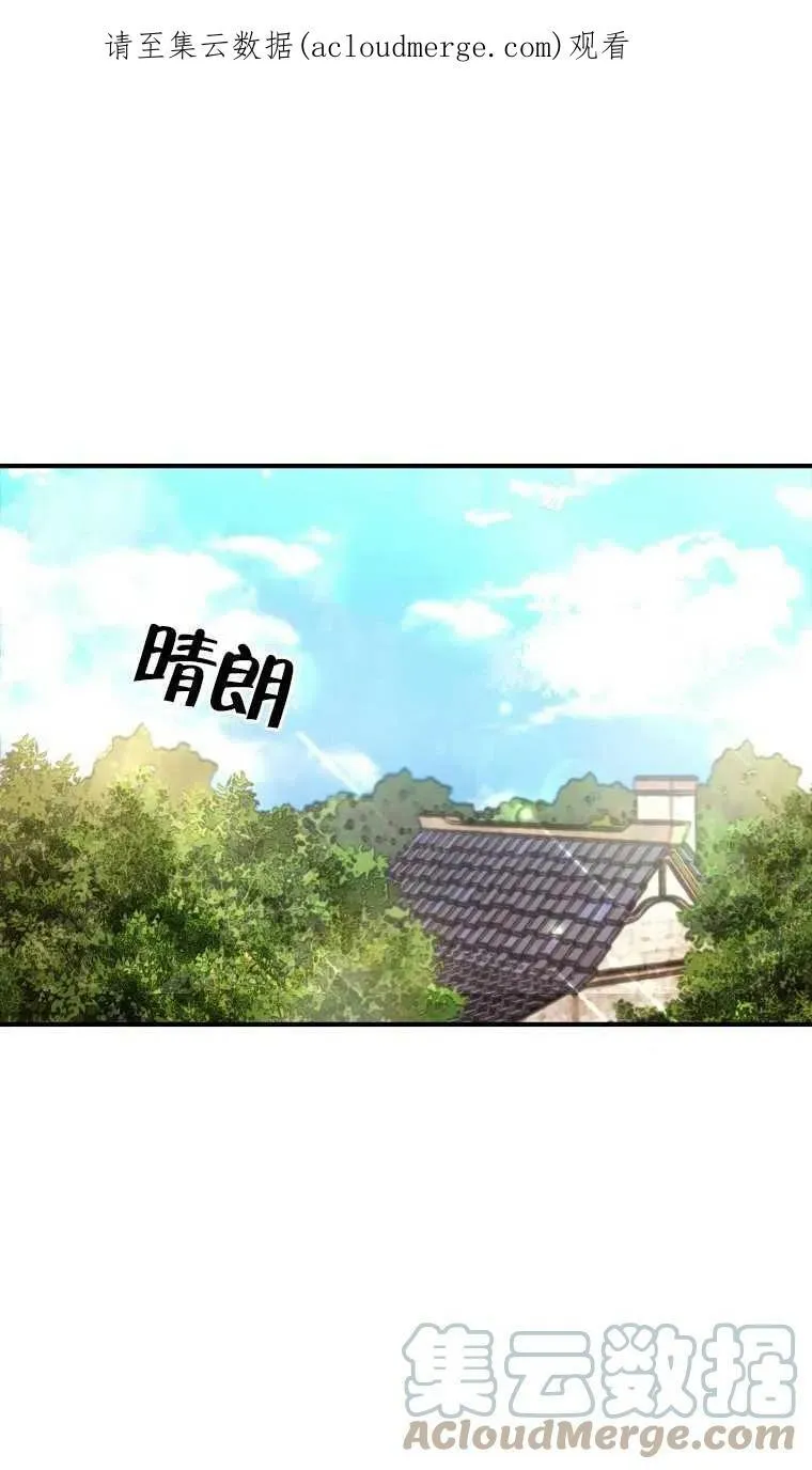 第07话0