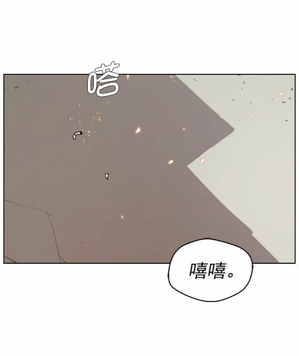 第3话0