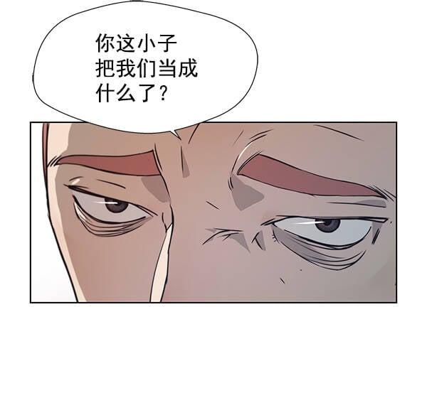 第4话0