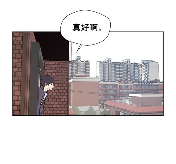 第4话2