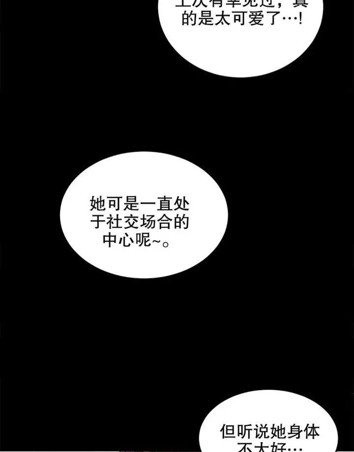 第03话0