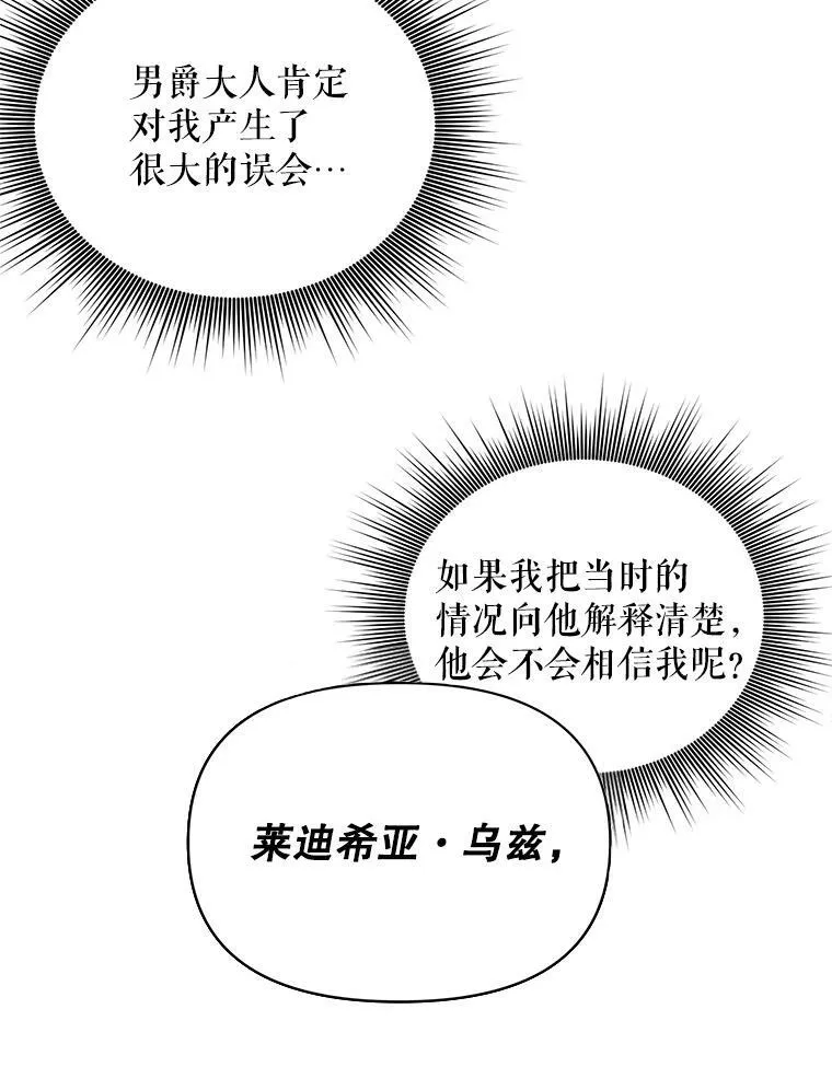 10.远房亲戚？0