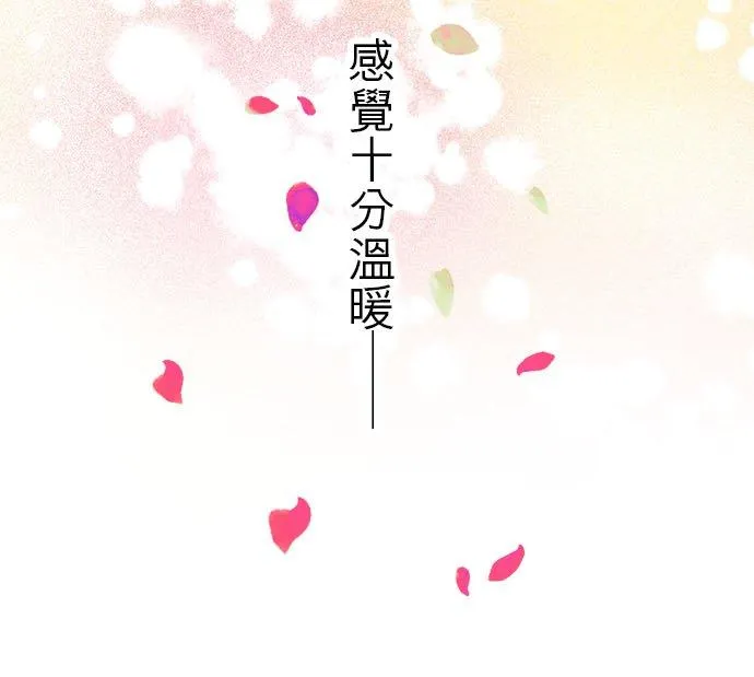 第 3 话0