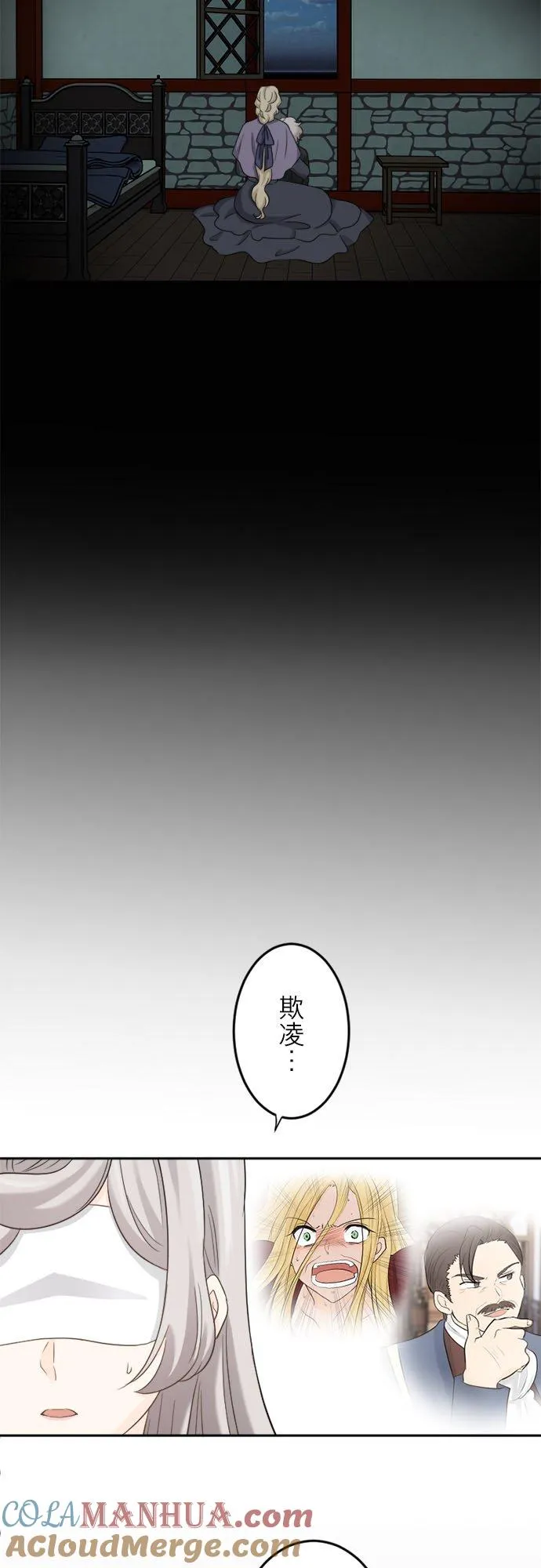 第 9 话1