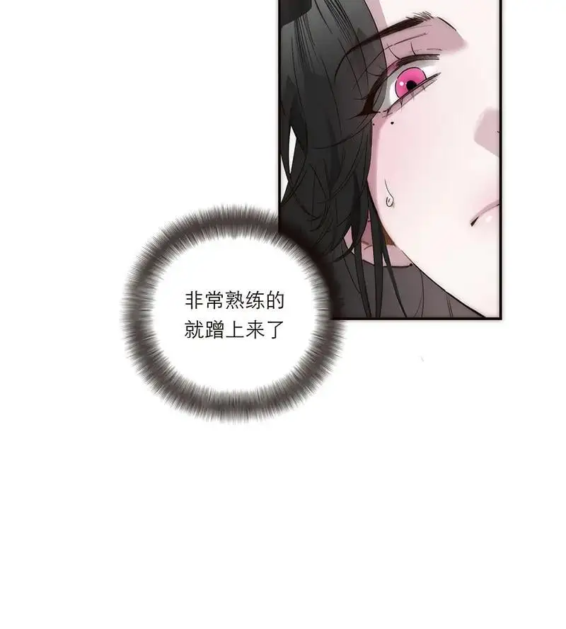 恩公不做文人雅士漫画免费在线观看包子漫画漫画,第9话1图