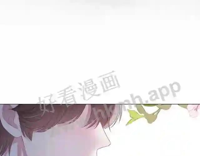 我才不会喜欢你呢漫画,序章 我才不会喜欢你3图