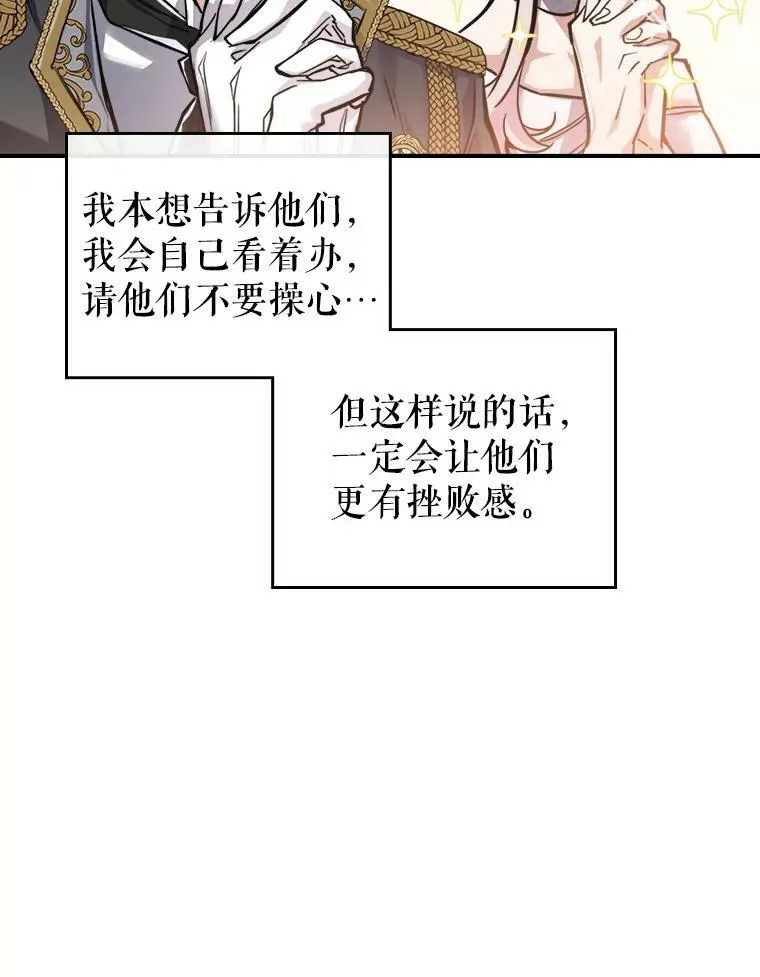 2.无趣的人生0