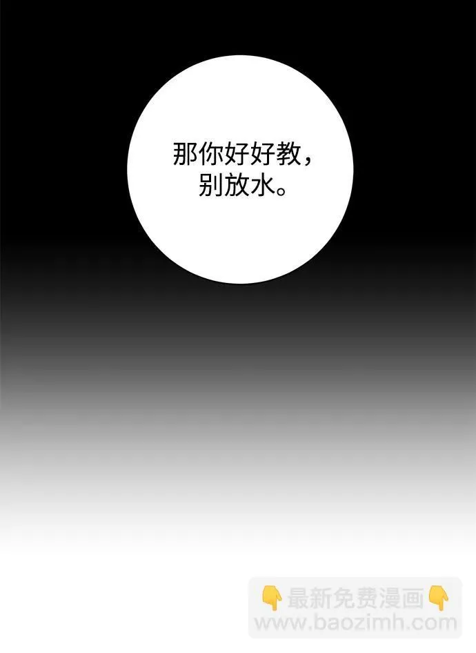 第10话0