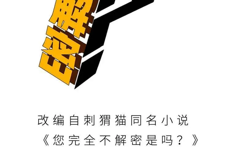 03回-哥哥，能给我一个家吗？3