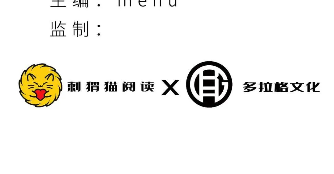 10回-你抖什么？0