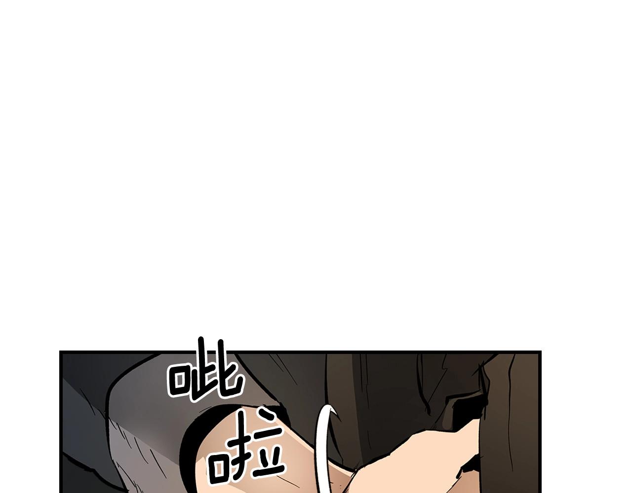 与神一同升级第二季漫画免费观看漫画,第3话 无与伦比的战绩4图