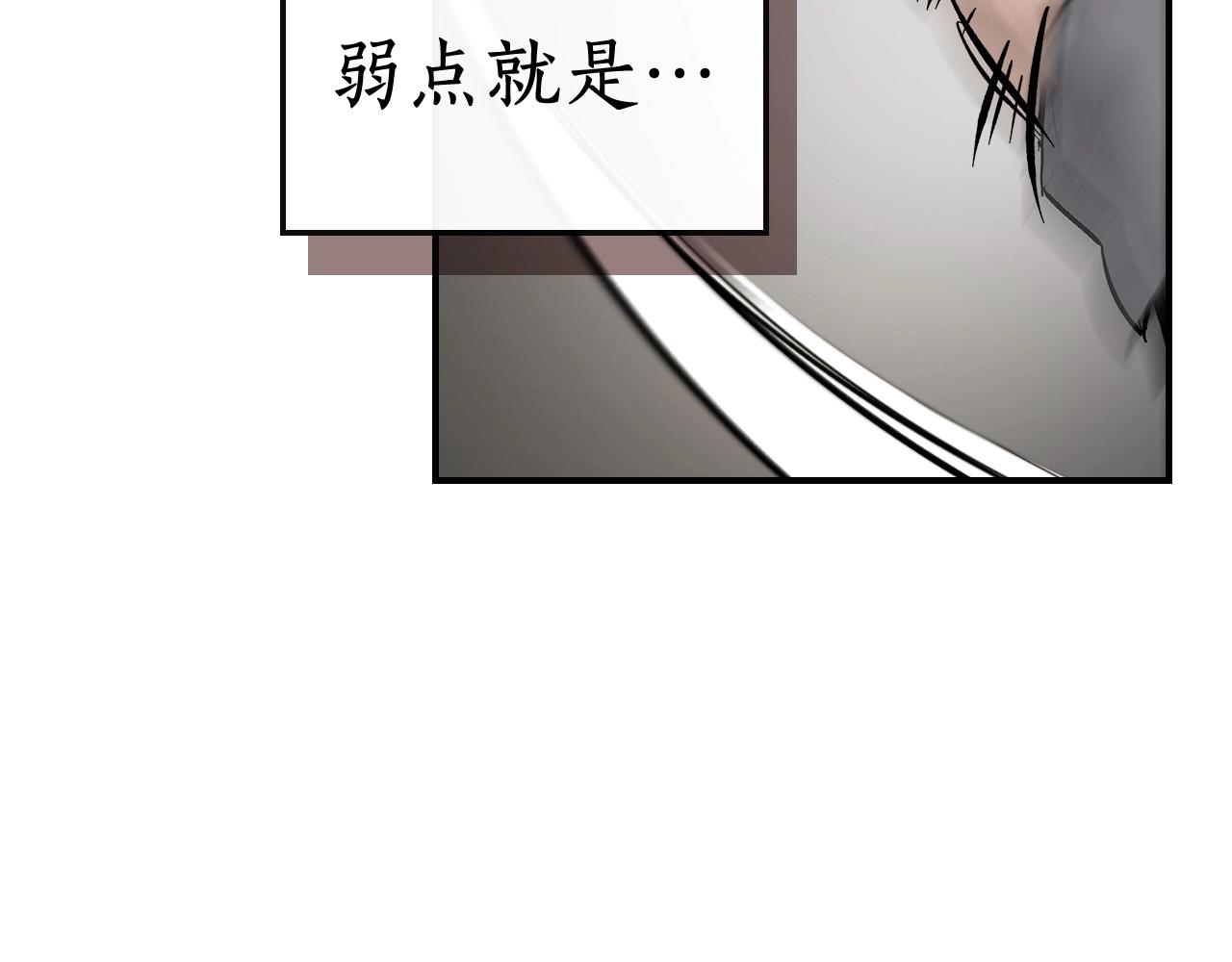 与神一同升级第二季漫画免费观看漫画,第3话 无与伦比的战绩3图