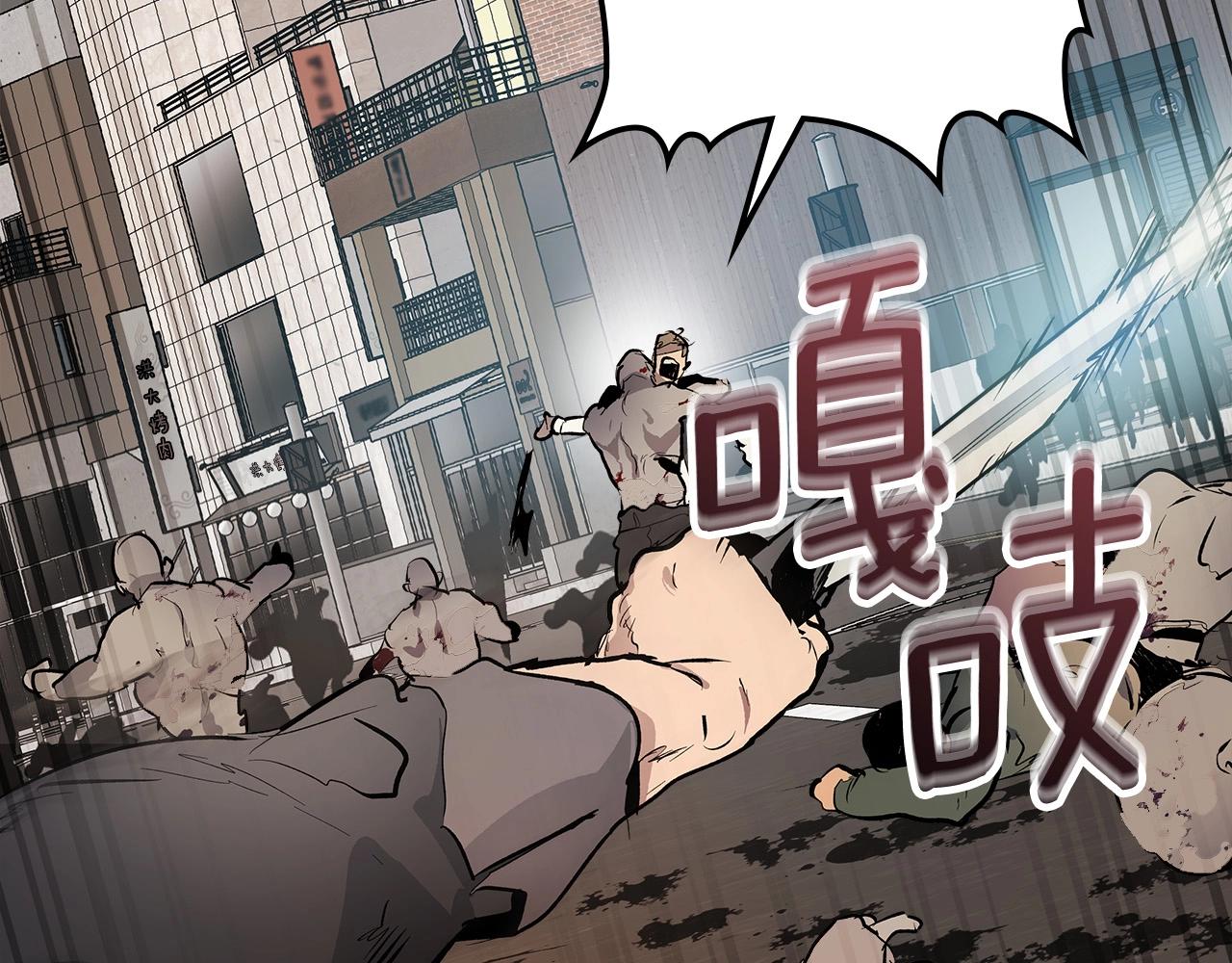 与神一同升级第二季漫画免费观看漫画,第3话 无与伦比的战绩4图