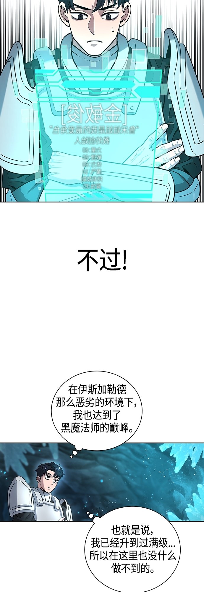 第7话0