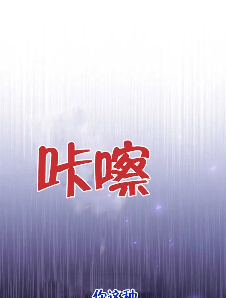 第04话0