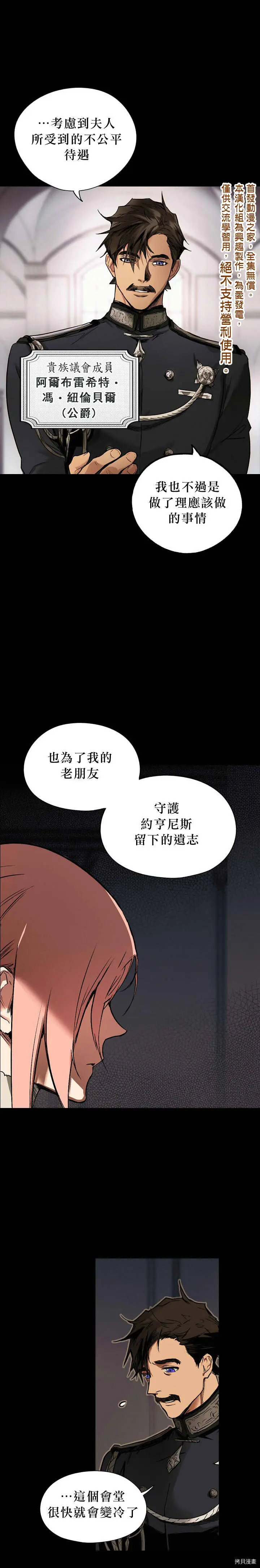 第05话0