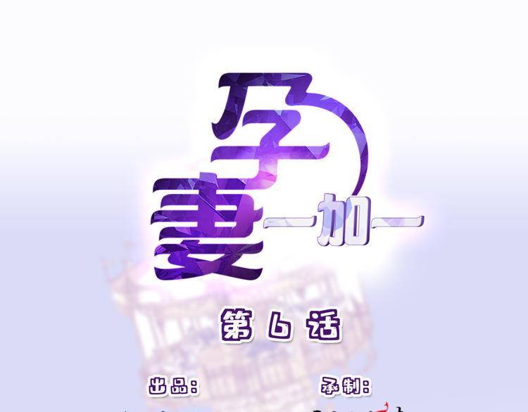 第六话 明眸如旧0