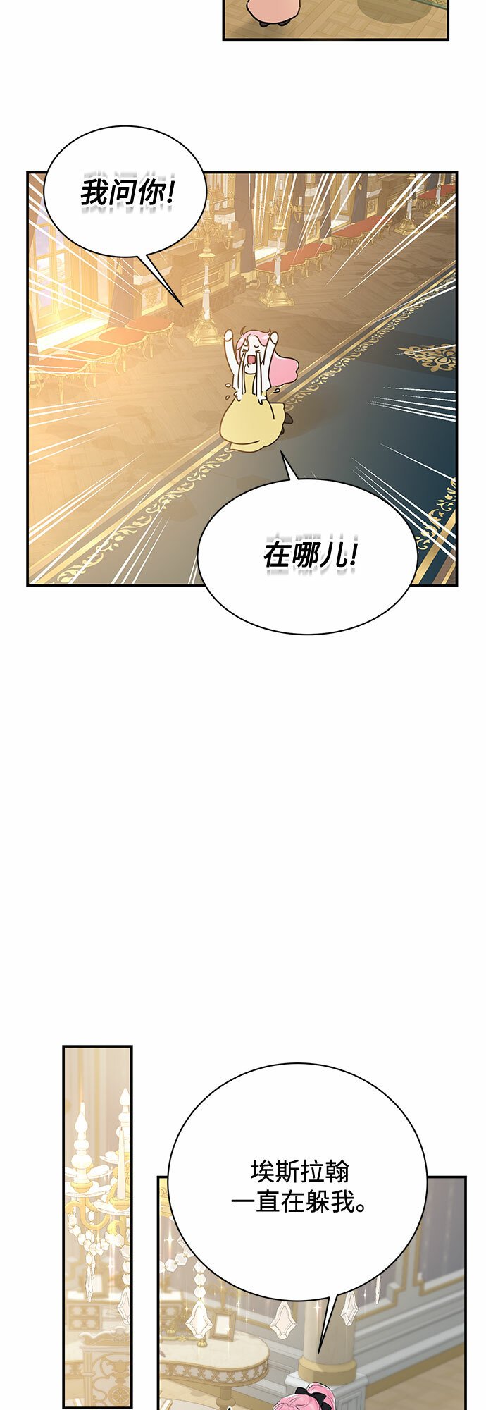 第10话0