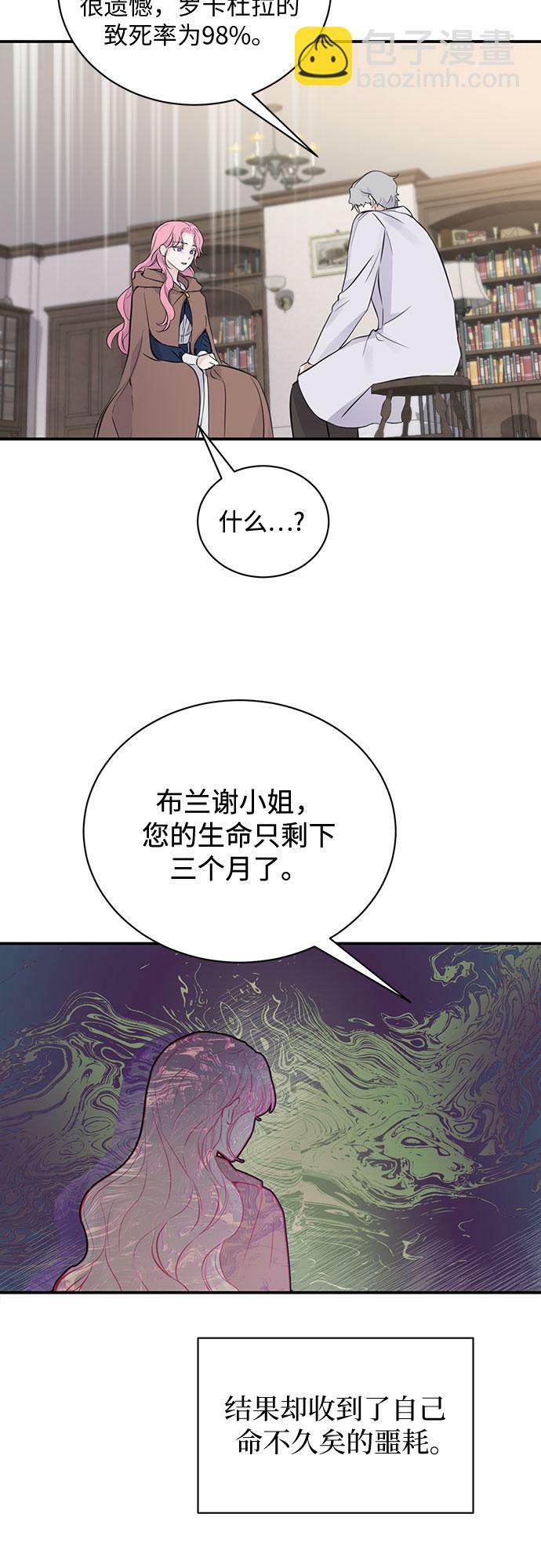 第01话1