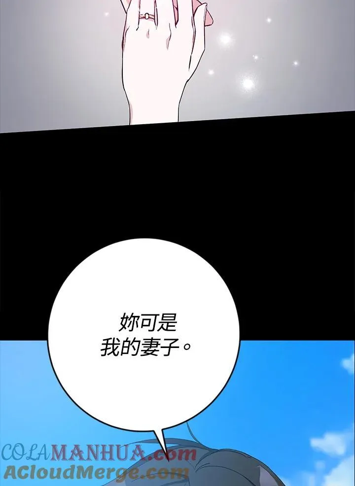 第4话1