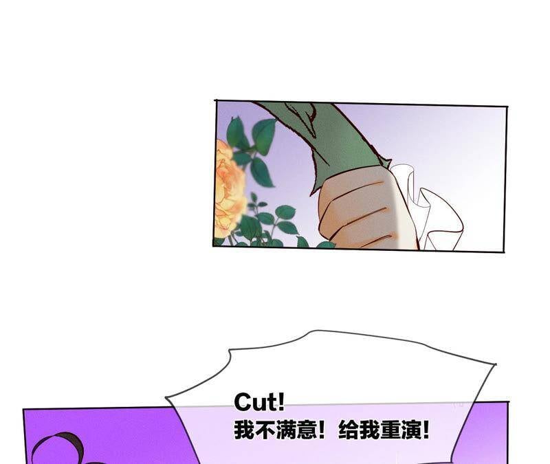 男友半糖半盐漫画免费下拉式漫画星球漫画,06·演不好，别下床4图