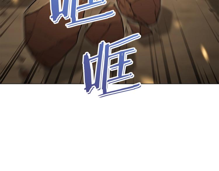 第7话 谁说辅助不打人？1