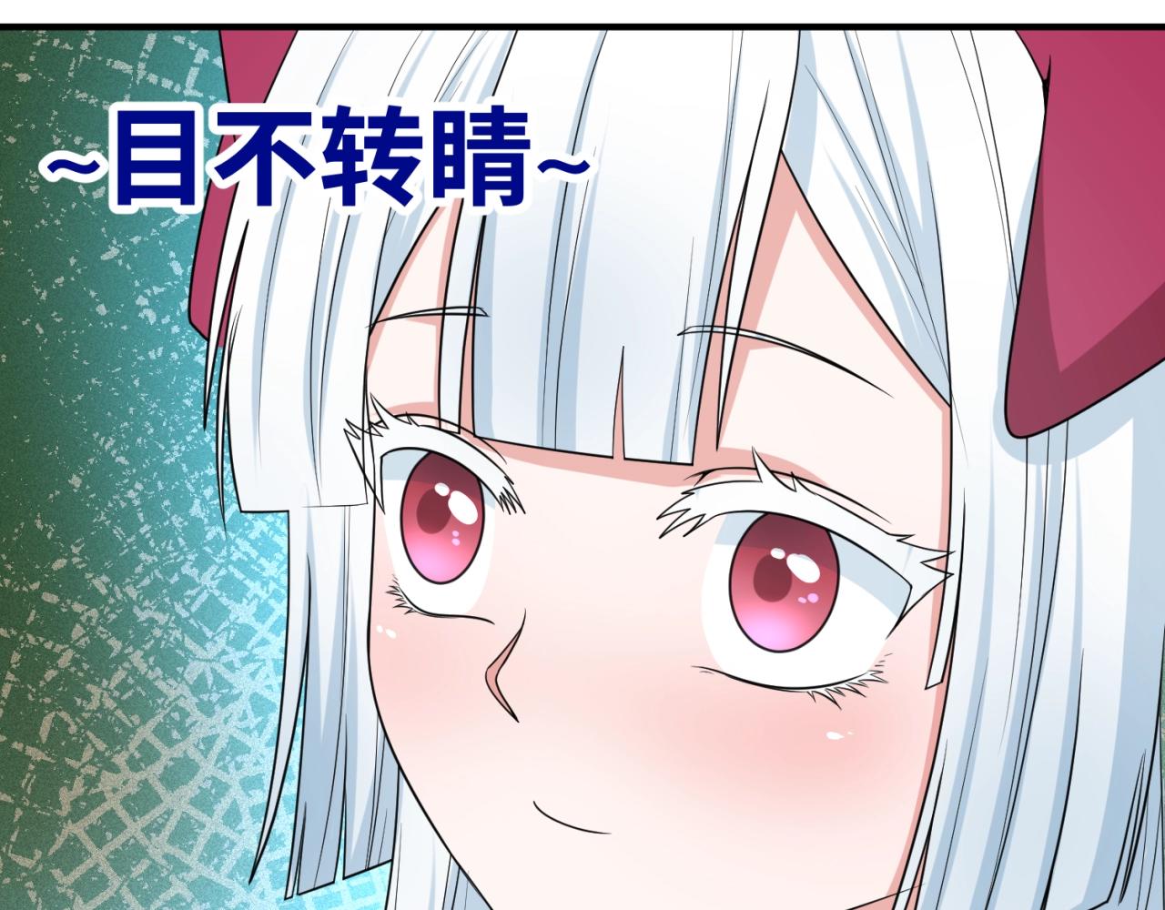 全球诡异时代漫画免费漫画,第9话智斗鬼贩子1图