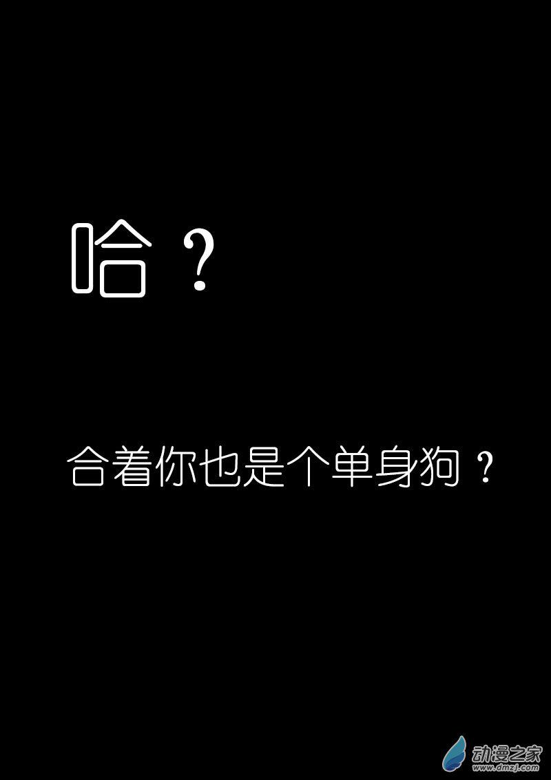 第04话0