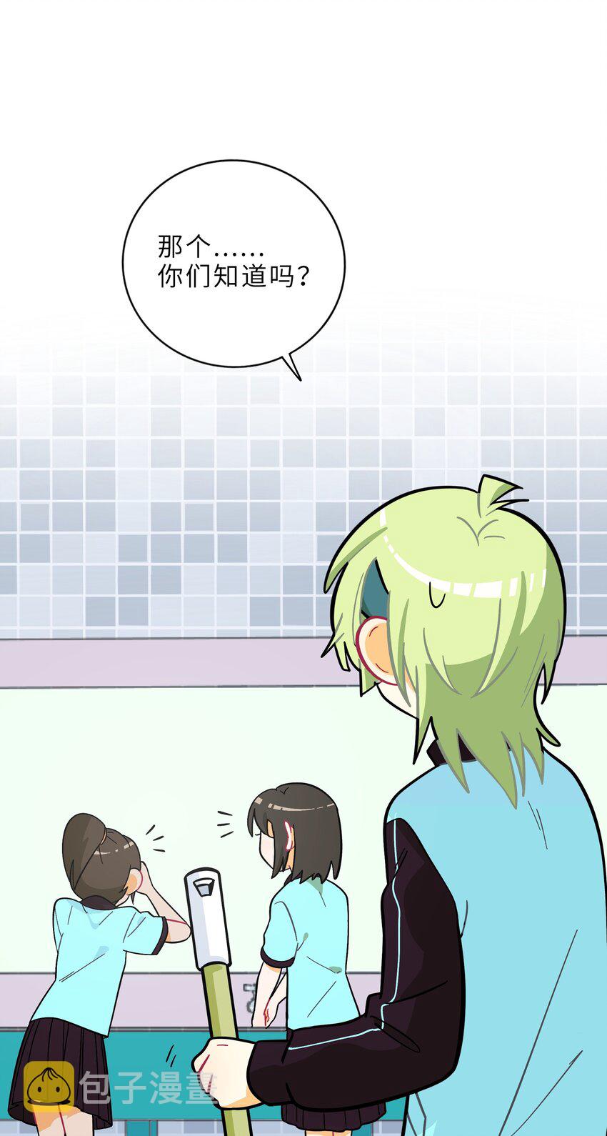 荆棘之心漫画全集免费阅读下拉式在线看漫画,002 二刺螈地狱1图