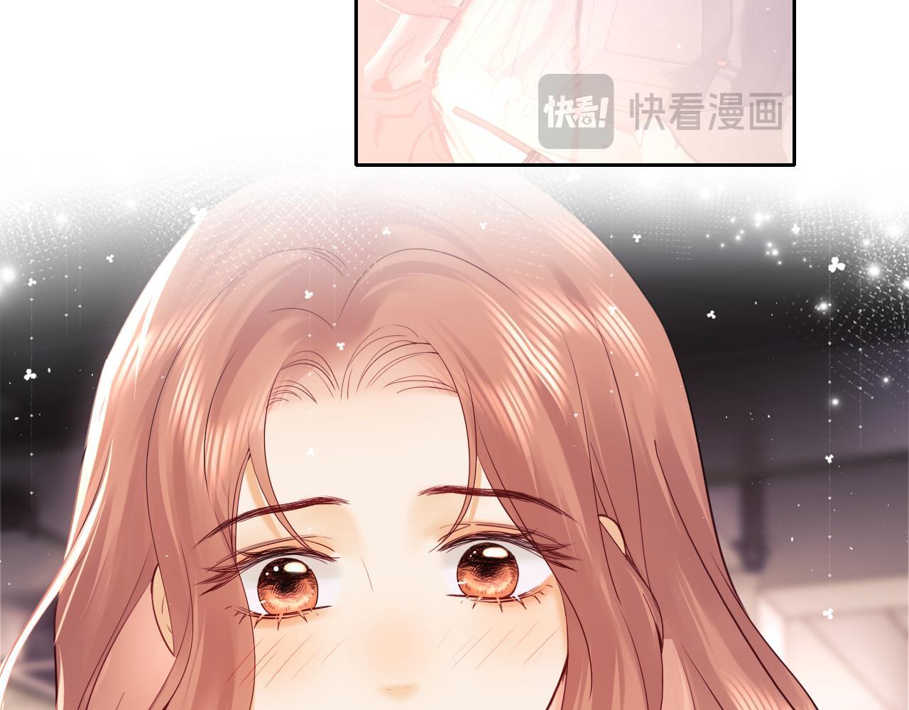 老婆粉了解一下春刀寒漫画,第6话 光鲜的背后4图