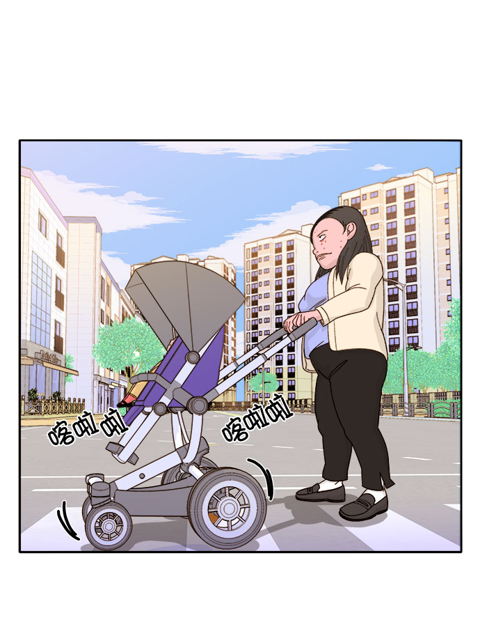 带货网红翻车漫画,[第1话] 我的朋友金艺熙5图