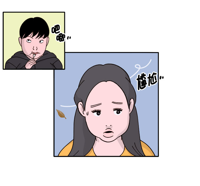 带货网红翻车漫画,[第1话] 我的朋友金艺熙3图