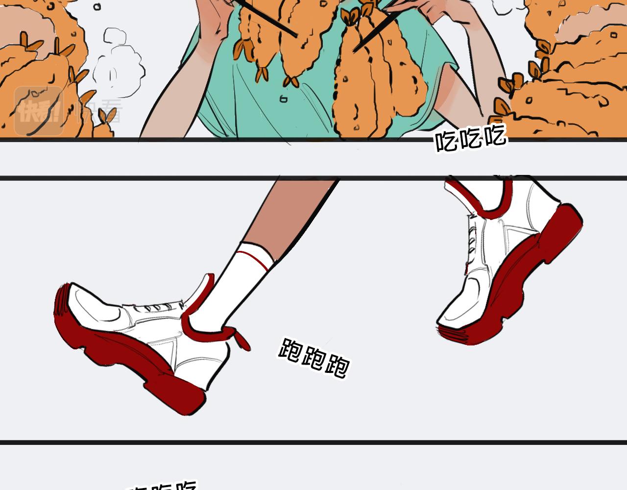 Mean girls茶裡茶氣漫画,她們的青春夏日4图