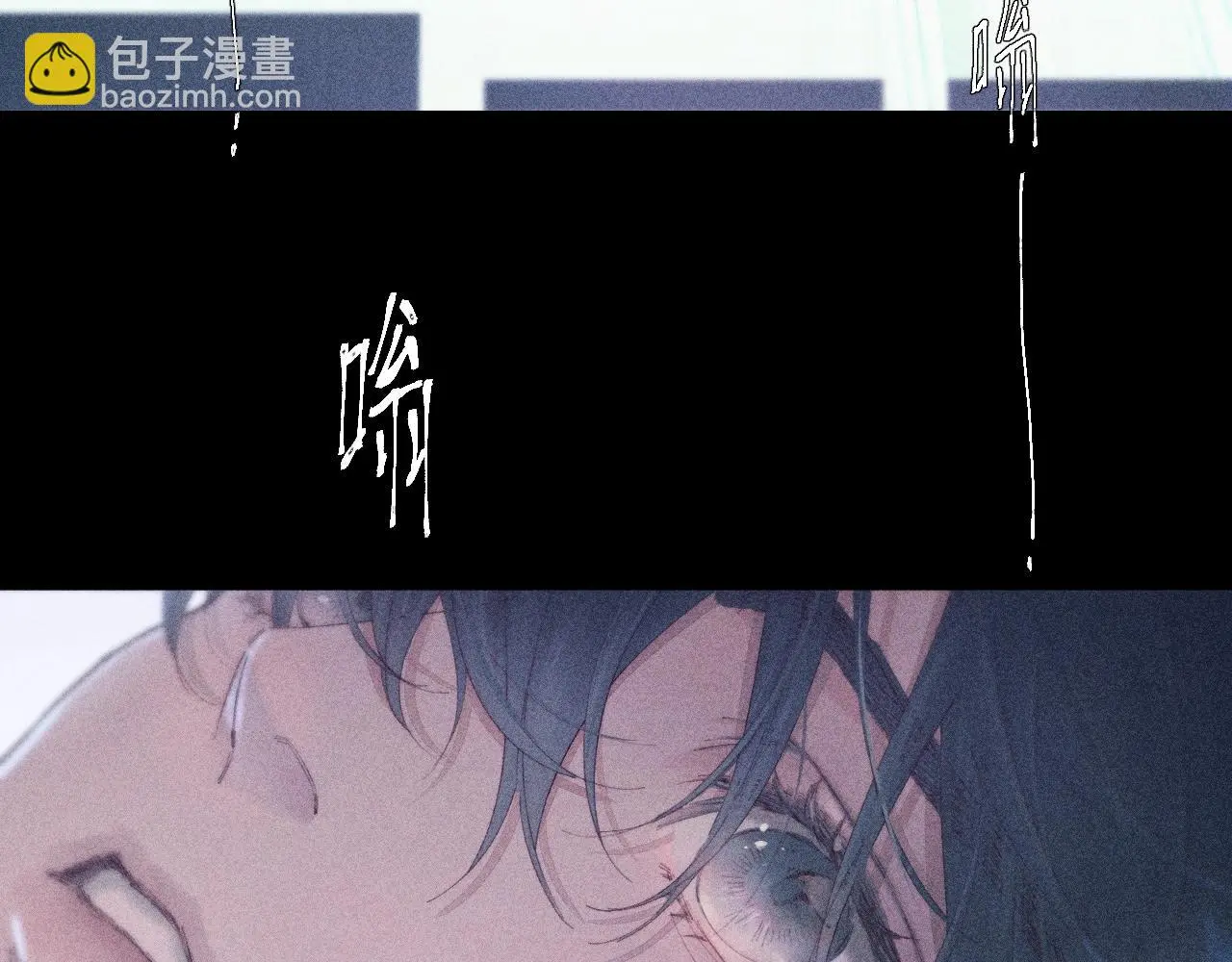 小蘑菇获得的奖项漫画,第7话 第一次2图