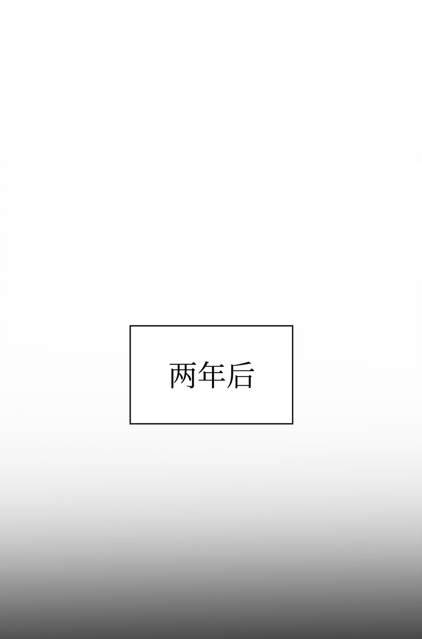 003 离别0