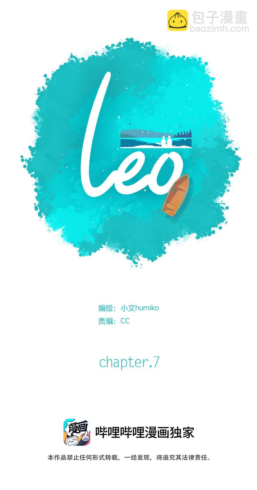 07 chapter.70