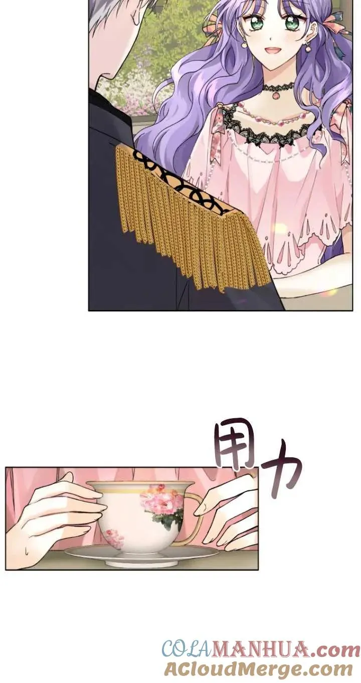 黑话律师男主老婆漫画,第01话4图