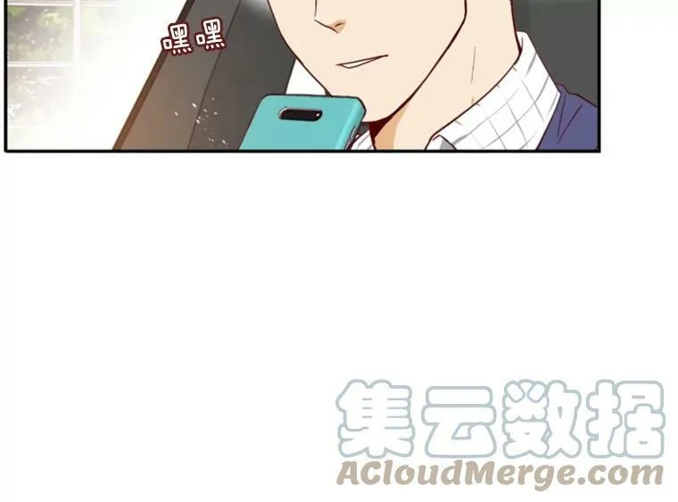 24分之1罗曼史漫画,5.落水的小和尚2图