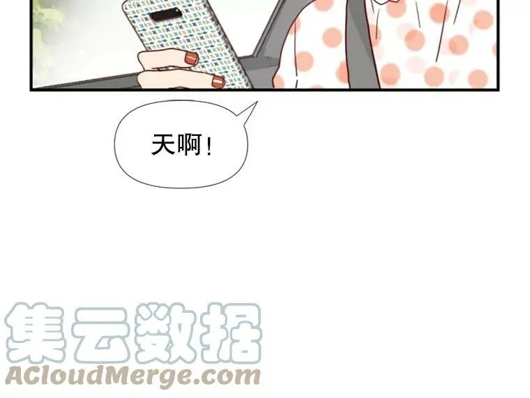 24分之1罗曼史漫画,5.落水的小和尚5图