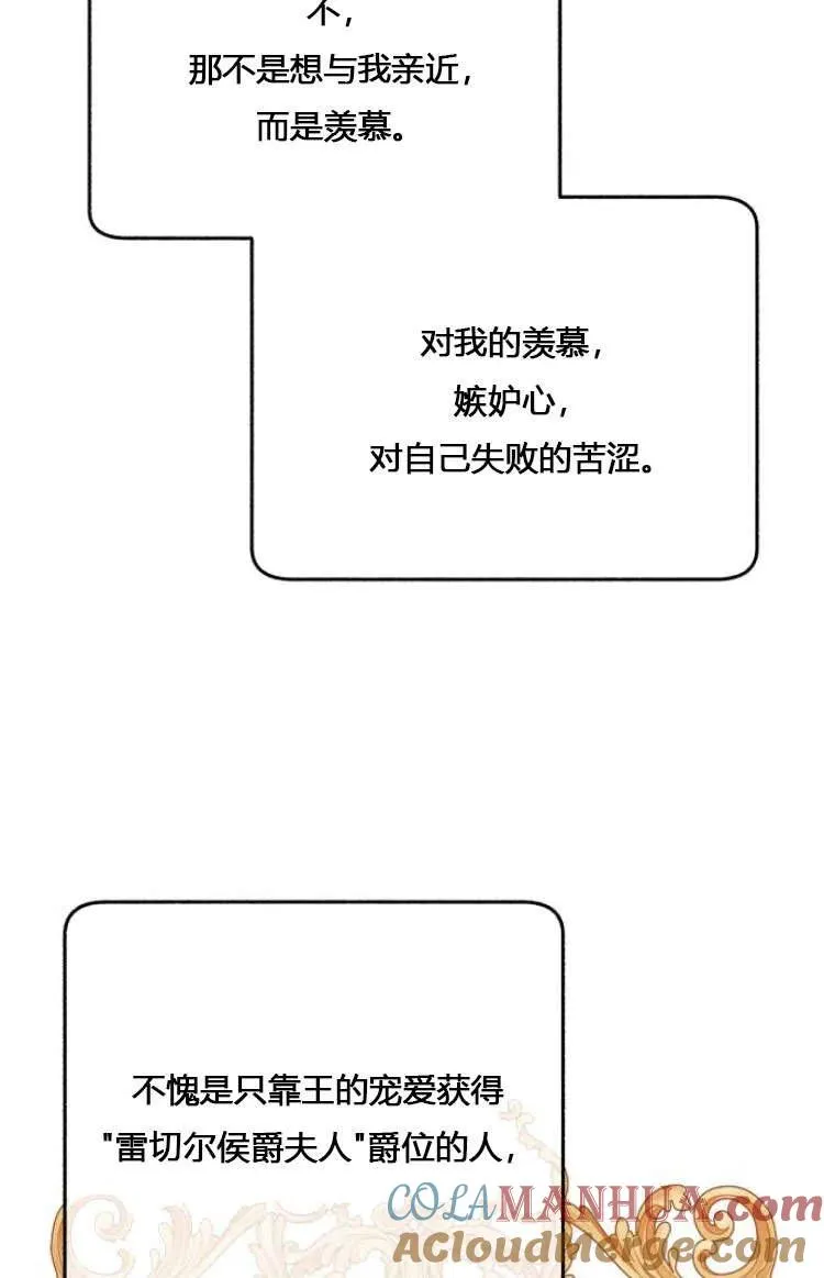 第07话1