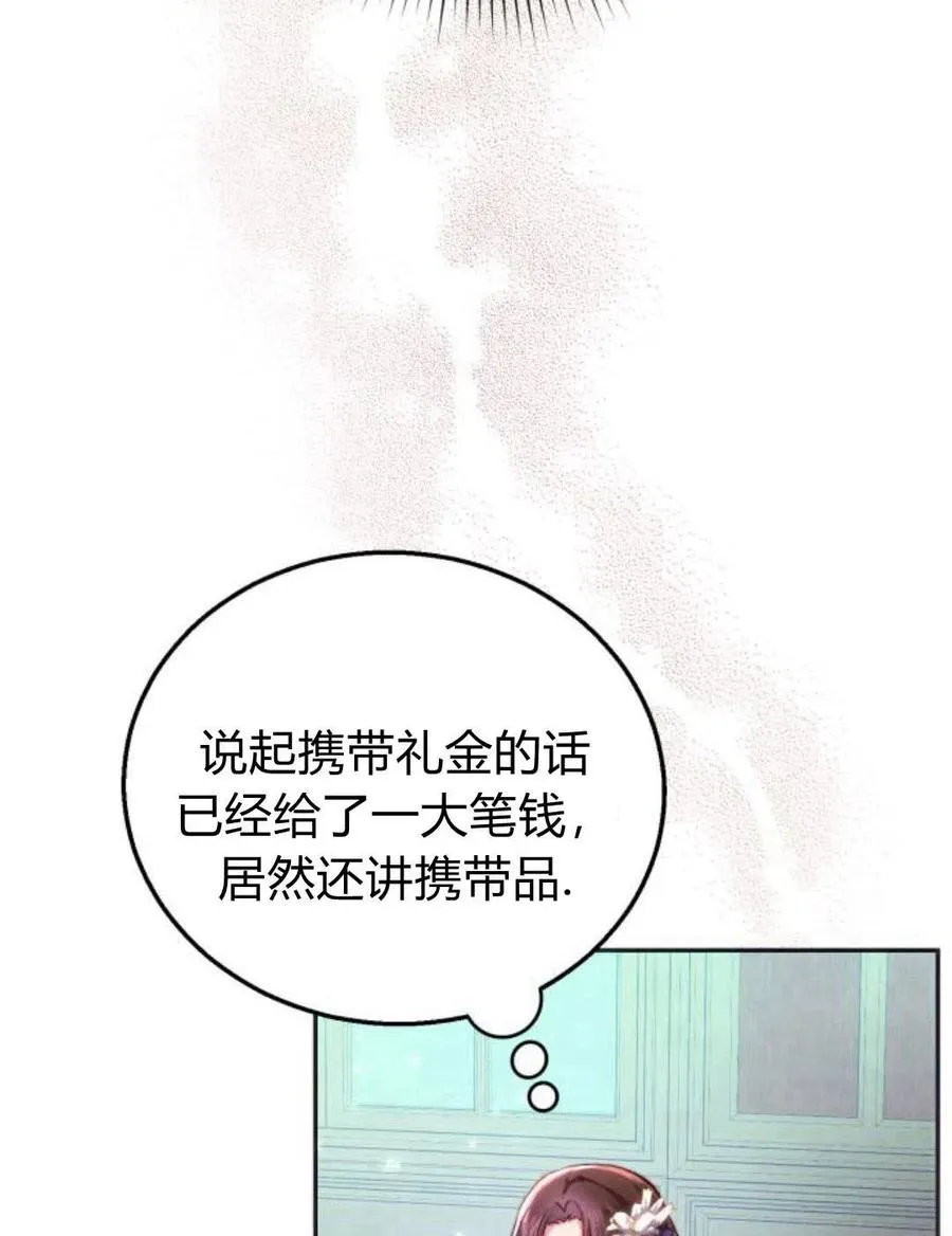 第03话0