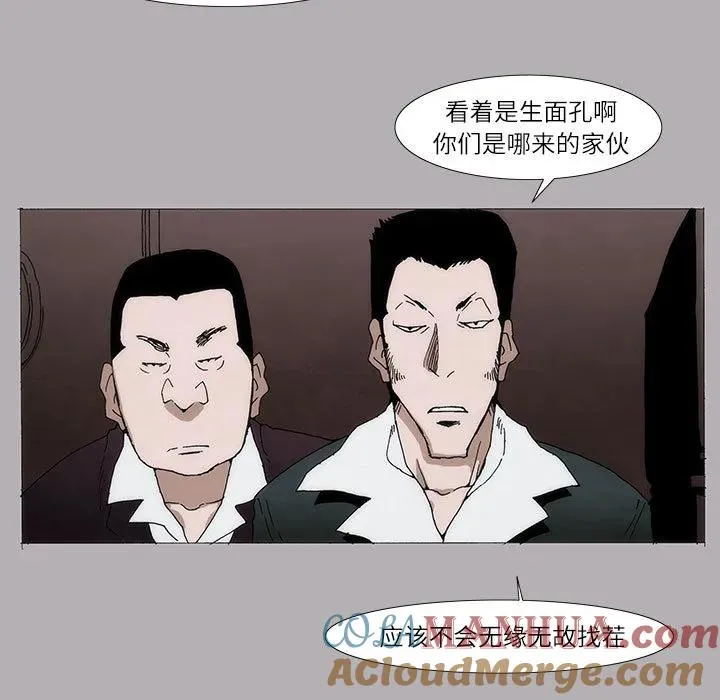 首领打火机和佐罗打火机哪个好漫画,35图