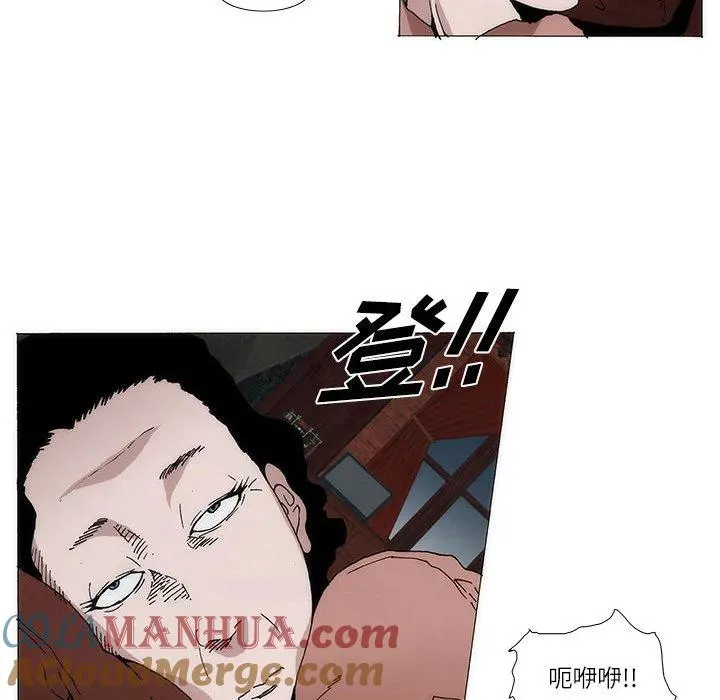 首领宰直播体漫画,21图